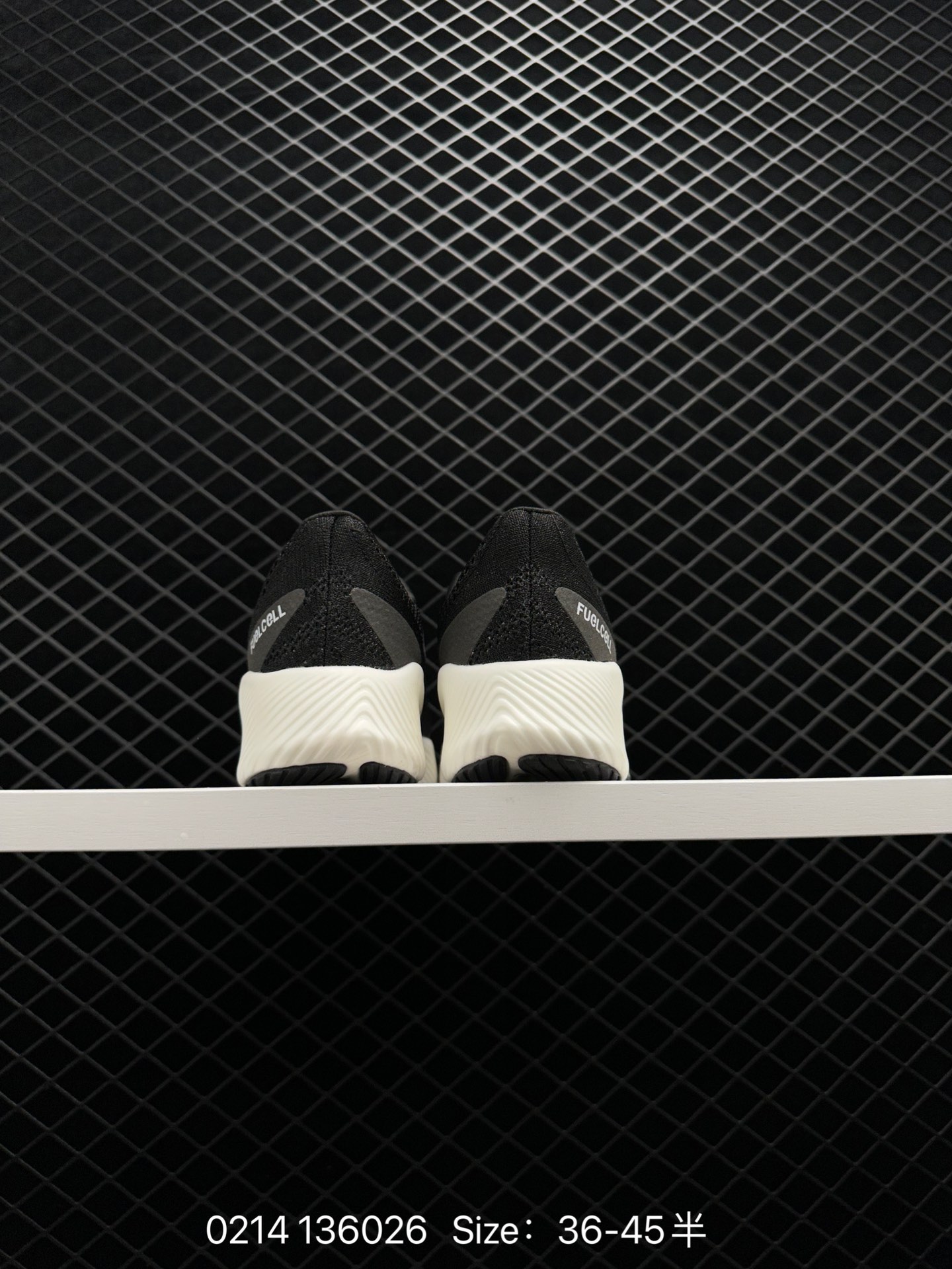 Stone Island x NewBalance RC Elite V2